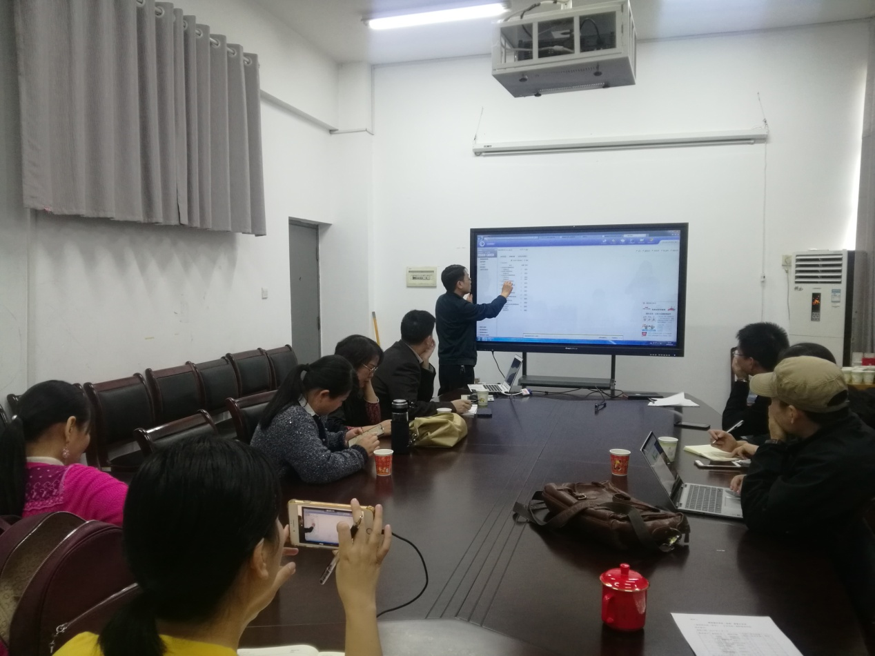 C:\Documents and Settings\Administrator\My Documents\Tencent Files\251312479\FileRecv\MobileFile\IMG_20191030_100200.jpg