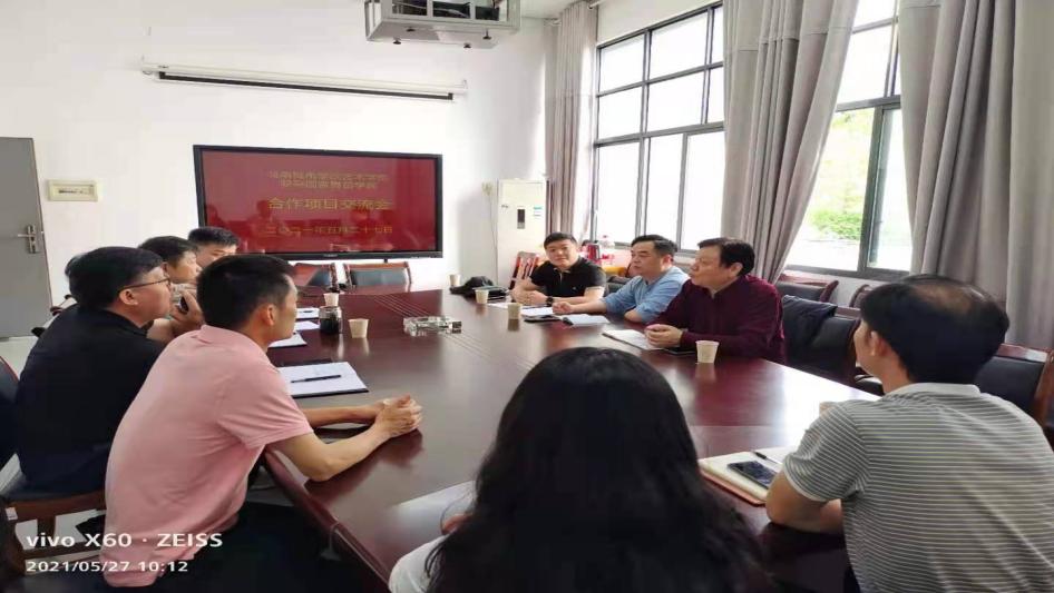 60c2d3b3a1ccd1dec1d469c22f1a58e