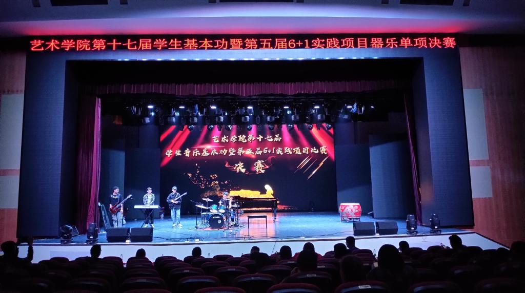 4b6fe89b2097e94e7dc9fad8af32439